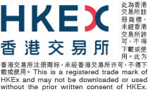 HKEX Logo