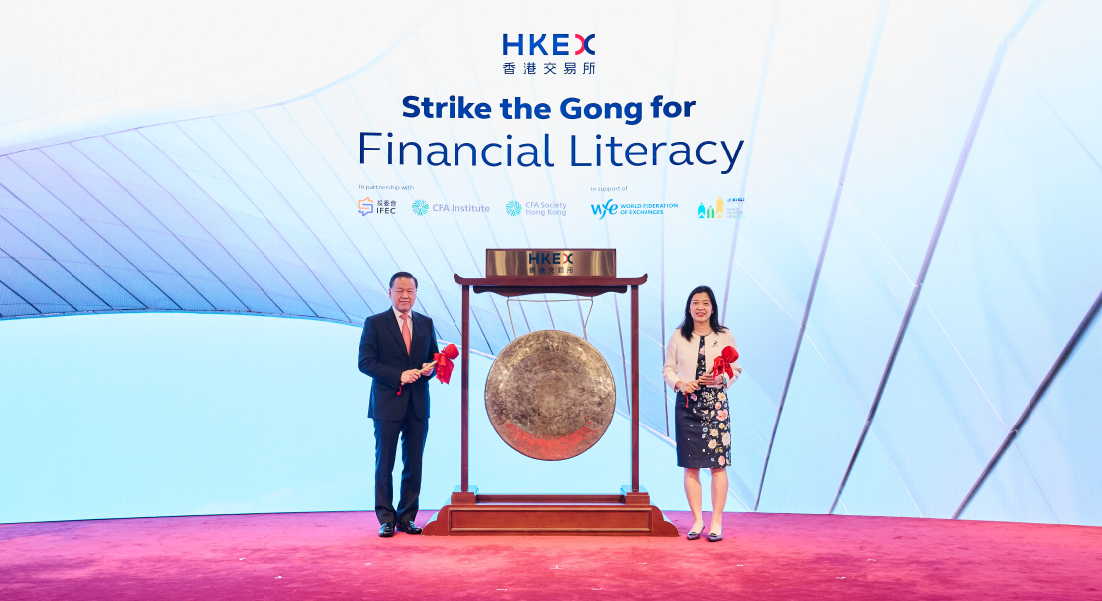Strike the Gong for Financial Literacy 2023