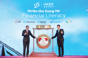 Ring the Bell for Gender Equality 2023