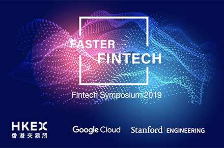 2019 Faster Fintech