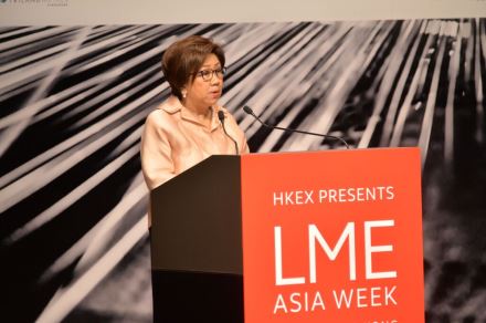 LME Asia Week 2018 Highlights