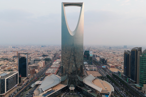 Riyadh Skyline