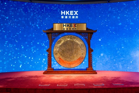 20250123_Mega Gong  023.jpg