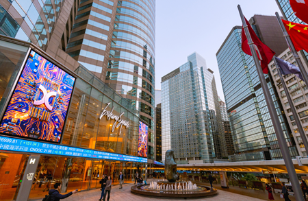 Exchange Square 7.png