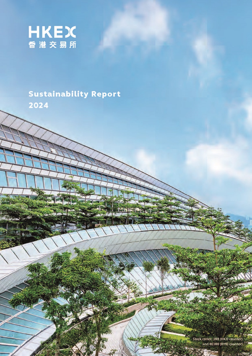 2024 Sustainability Report 