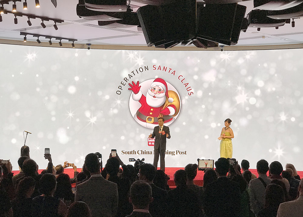 2019_operation_santa_claus_CE