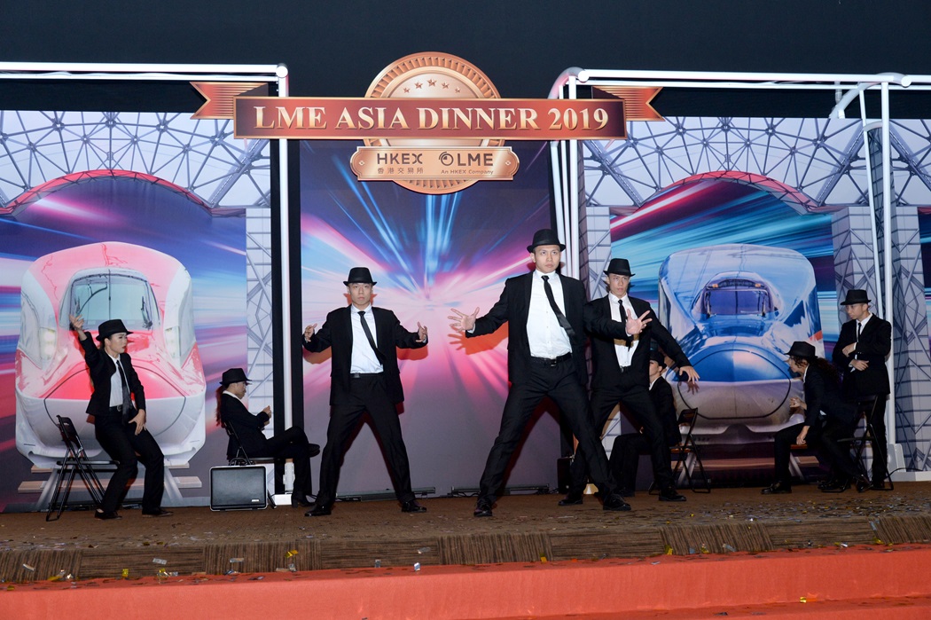 LME Asia Dinner Performance 1