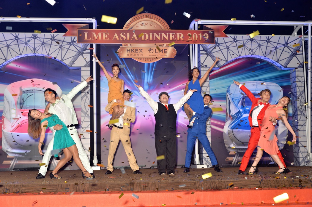 LME Asia Dinner Performance2