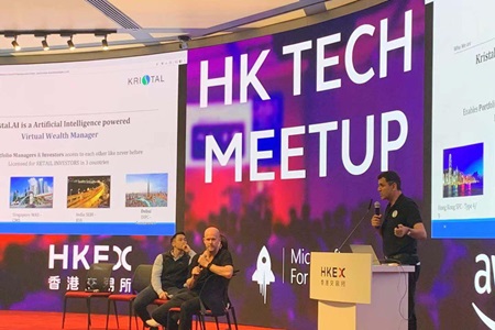 technight19_2.JPG