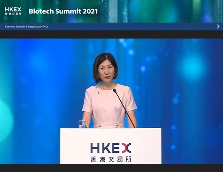 Biotech Summit 2021  7.jpg