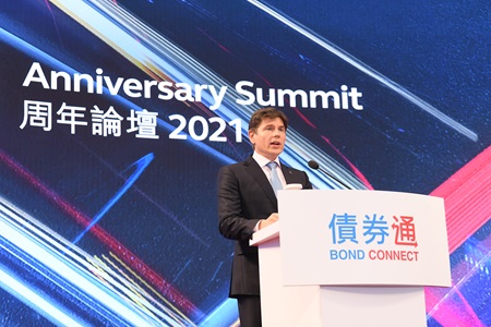 Bond Connect Anniversary Summit 2021