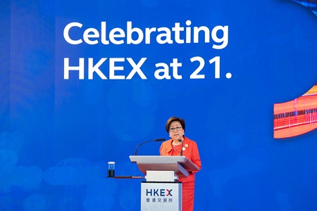 HKEX at 21 2.jpg