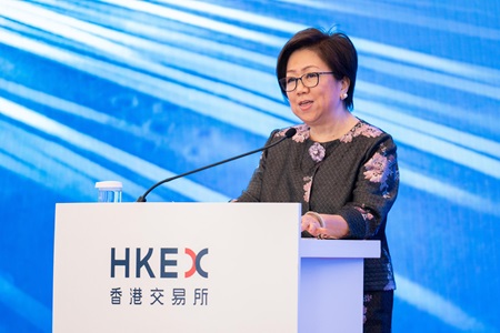 LME亚洲年会2021
