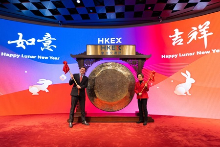 2023 CNY 1.jpg
