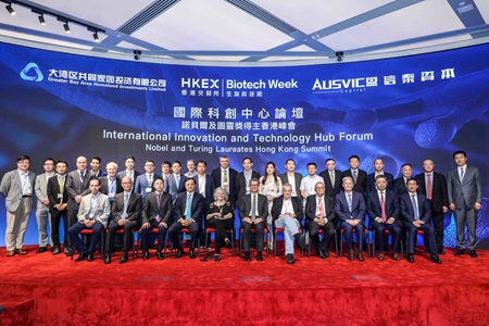 HKEX Biotech Week 2019