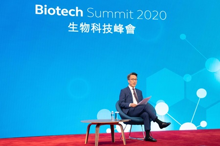 20200901_BioTech Forum_WilfredYiu_1.jpg