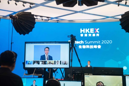 20200901_BioTech Forum_WilfredYiu_4.jpg