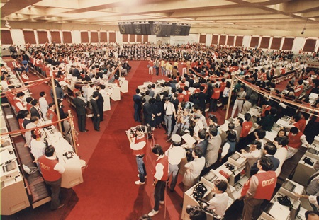 1986  Grand opening of Stock Exchange  trading hall.jpg