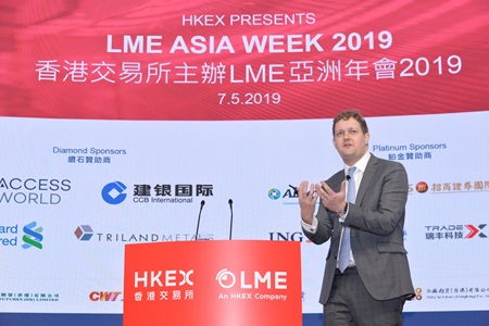 LME2019