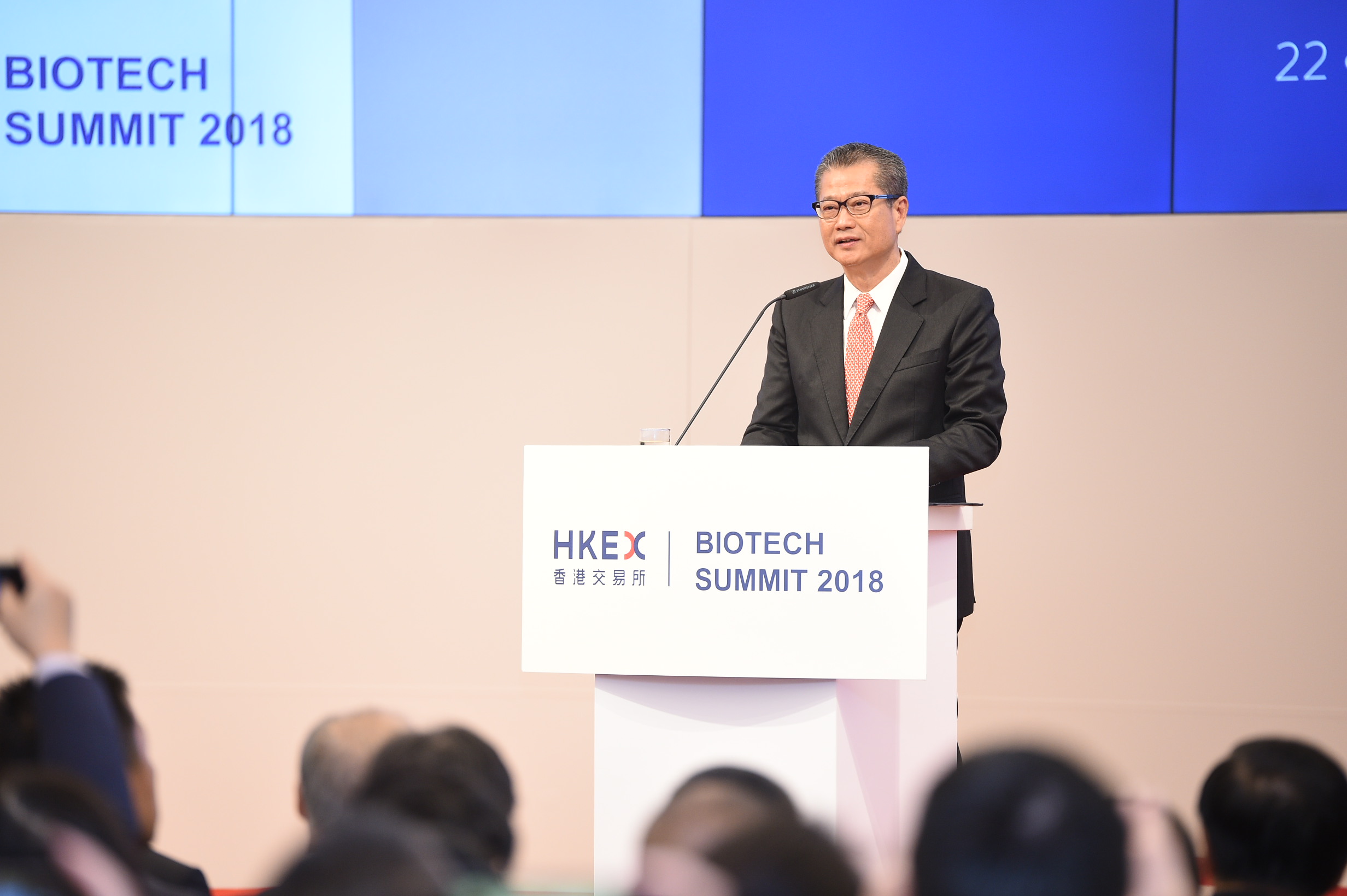 HKEX Hosts Inaugural Biotech Summit