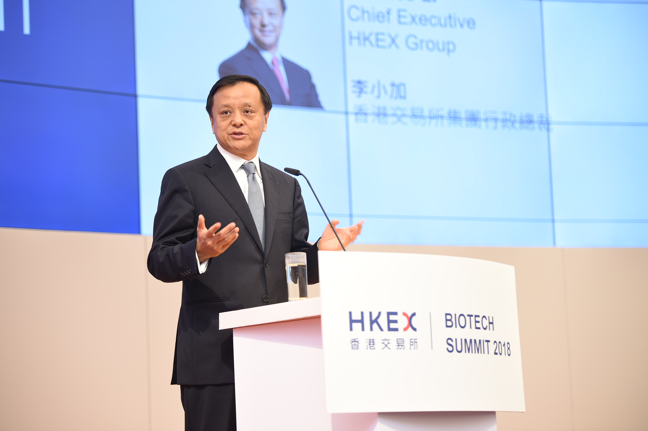 HKEX Hosts Inaugural Biotech Summit