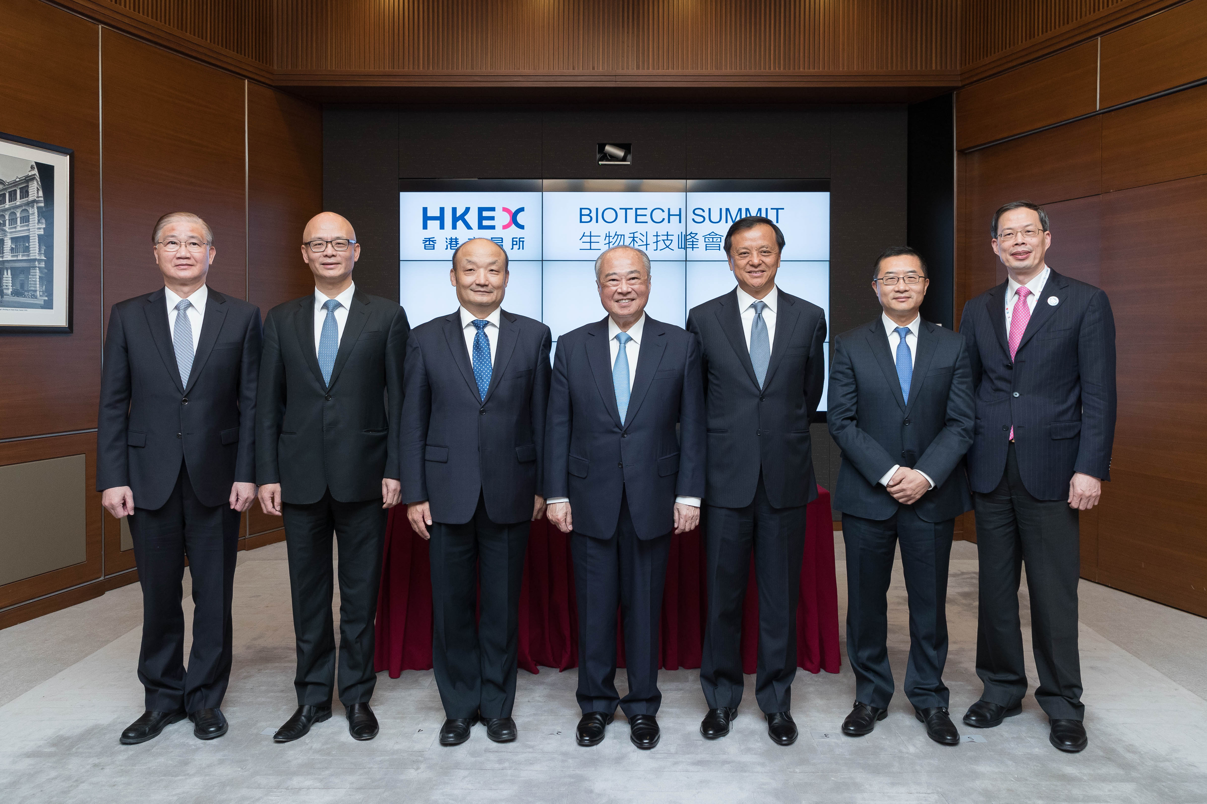 HKEX Hosts Inaugural Biotech Summit