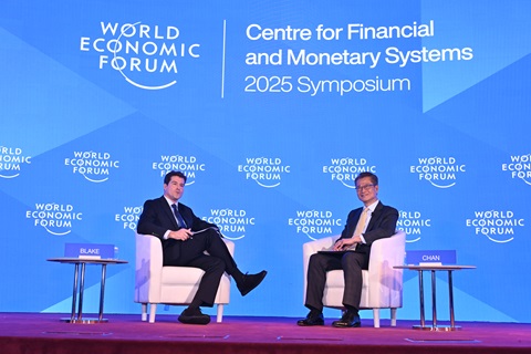 WEF_PC