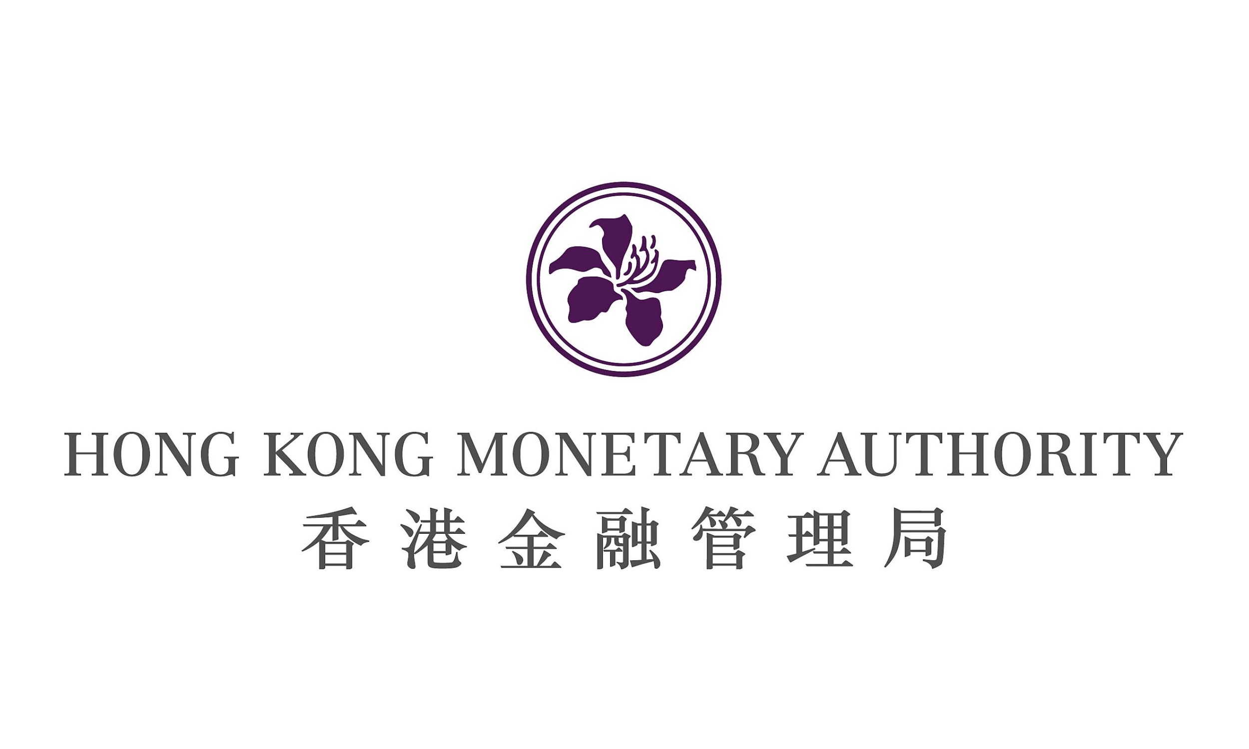 HKMA Centred Version  Copy 2