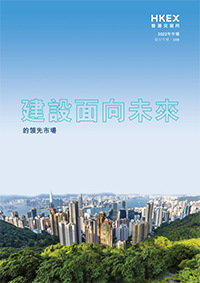 最新业绩公告及简报