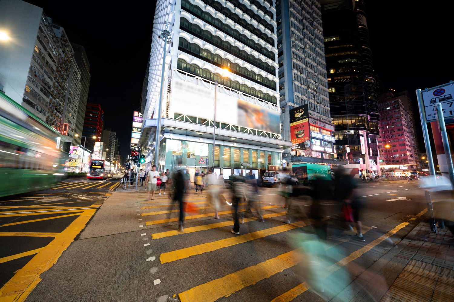 busy street Hong Kong