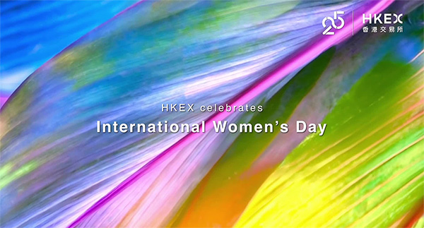 IWD video