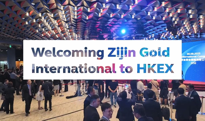 welcome zijin gold international
