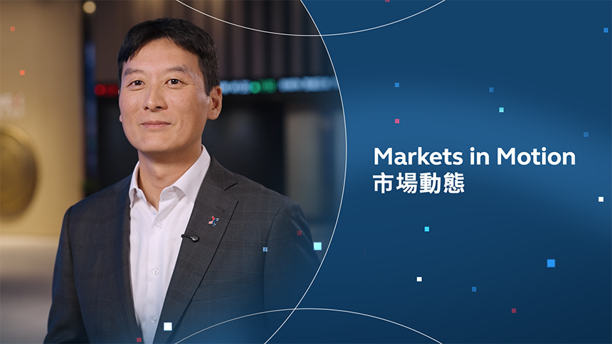 Markets in Motion - Ep1