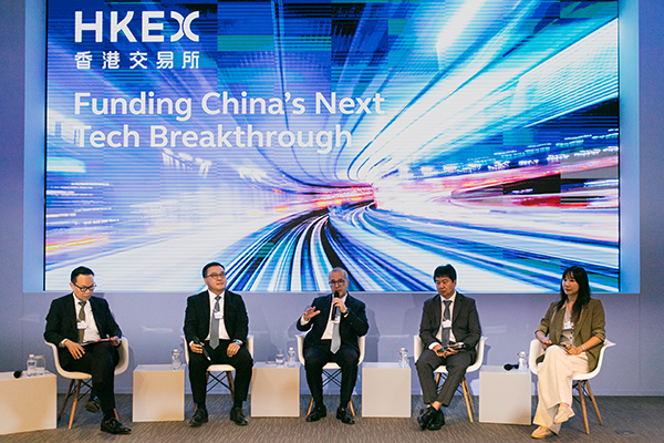 AMNC250625_Funding Chinas Tech Breakthrough_600x400