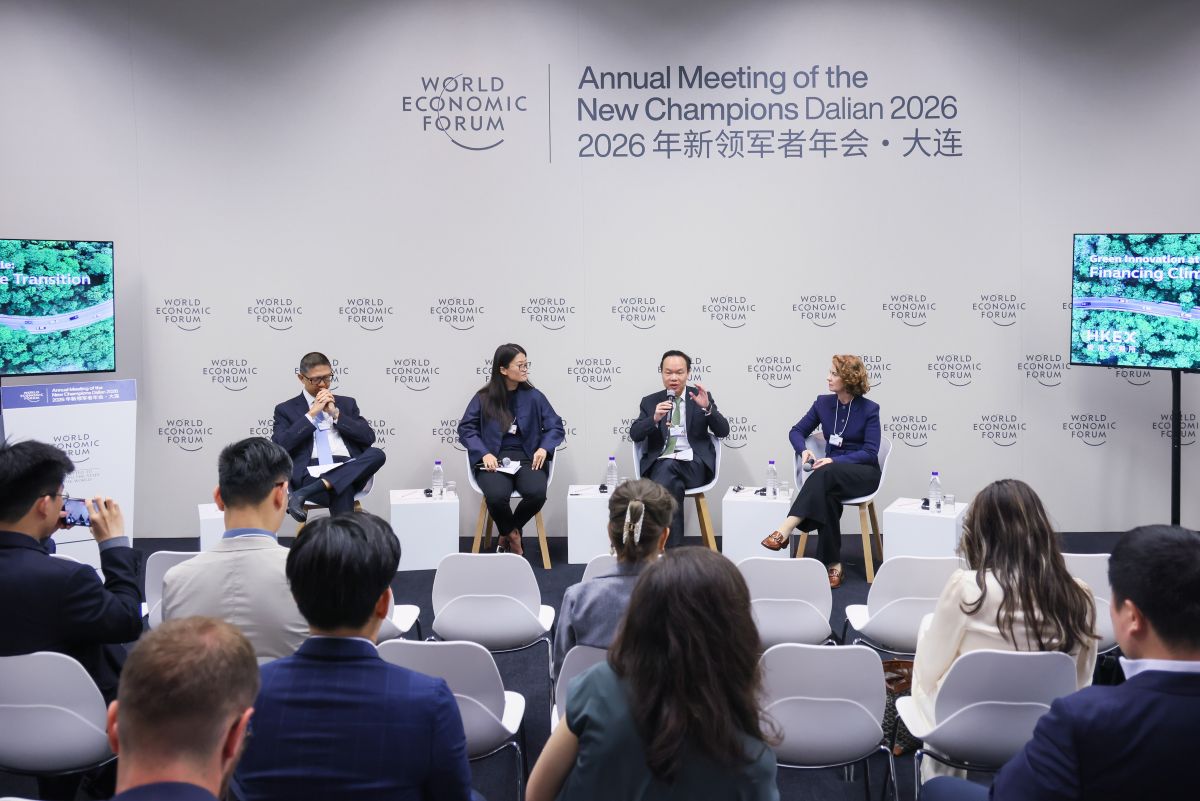 AMNC 2026 HKEX session green innnovation 1