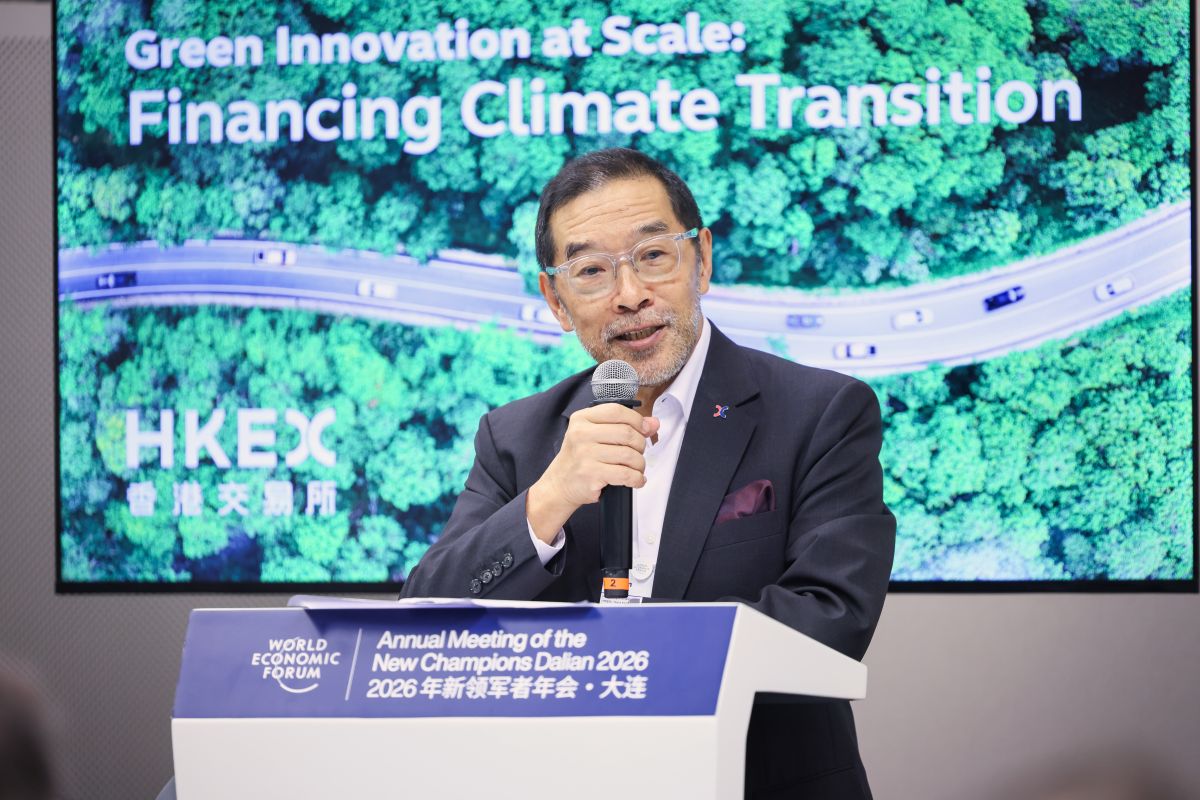 AMNC 2026 HKEX session green innovation 2