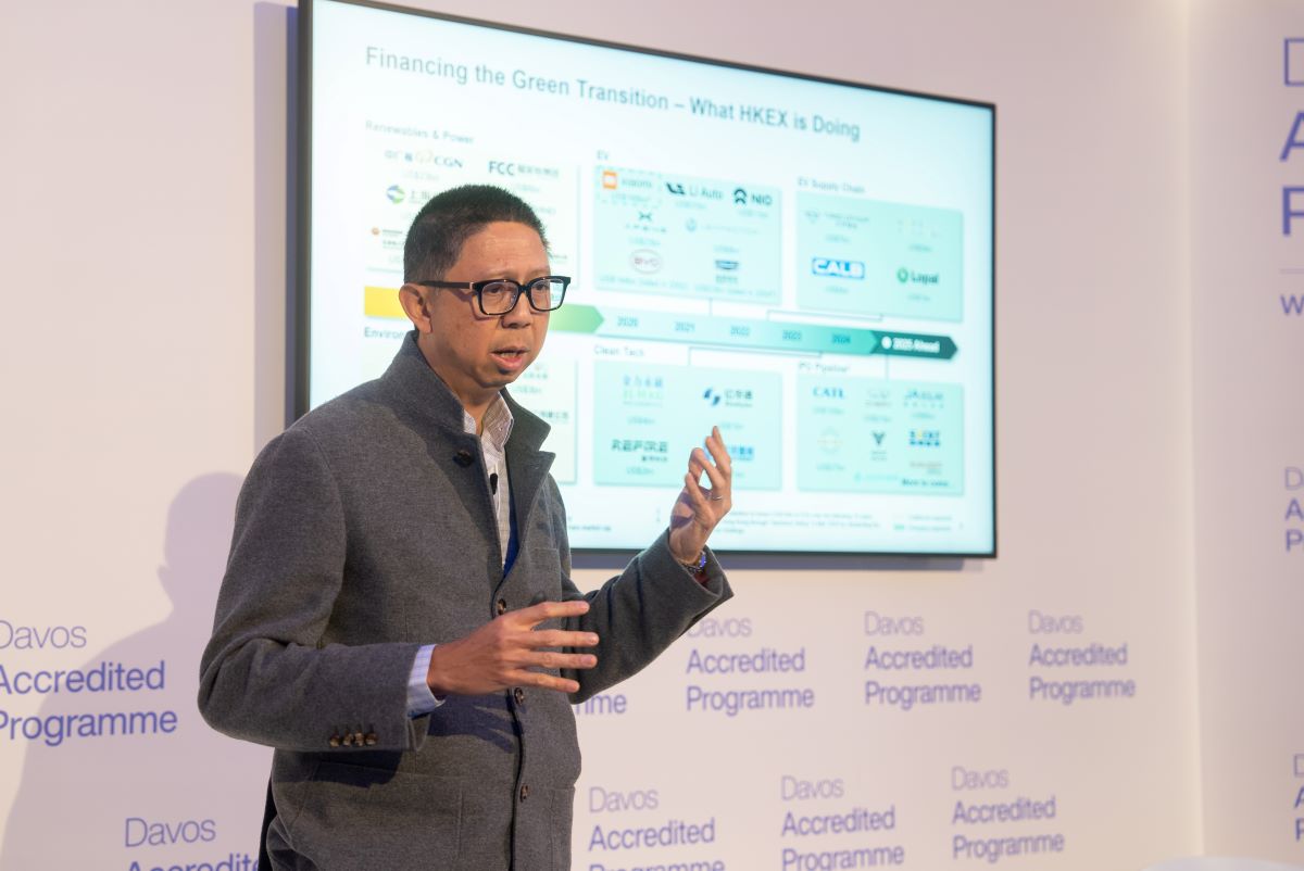 WEF accredited session HKEX Paul Chow 1