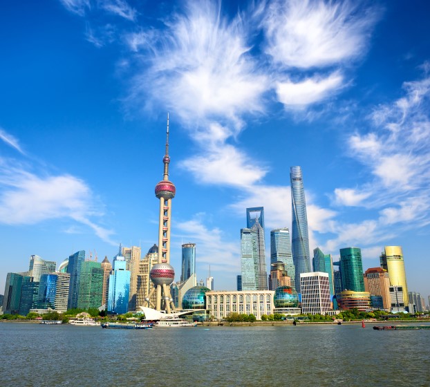 Shanghai skyline