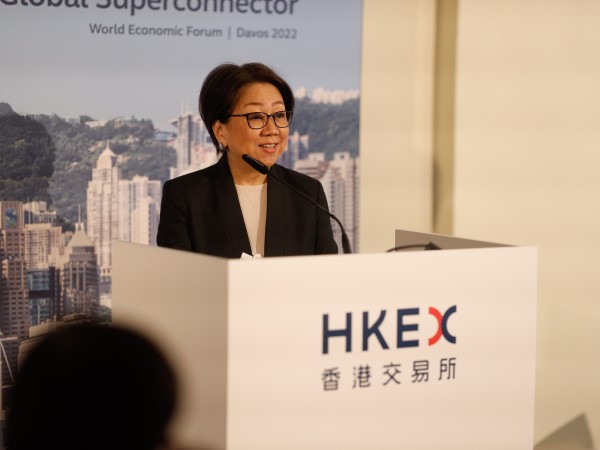 HKEX Breakfast at WEF 2022