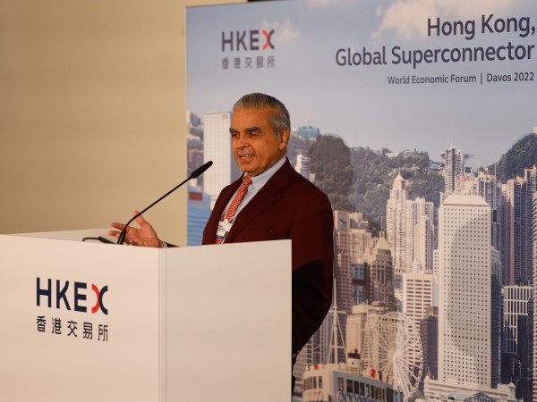 HKEX Breakfast at WEF 2022