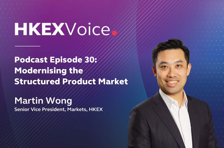 HKEXVoice EP30