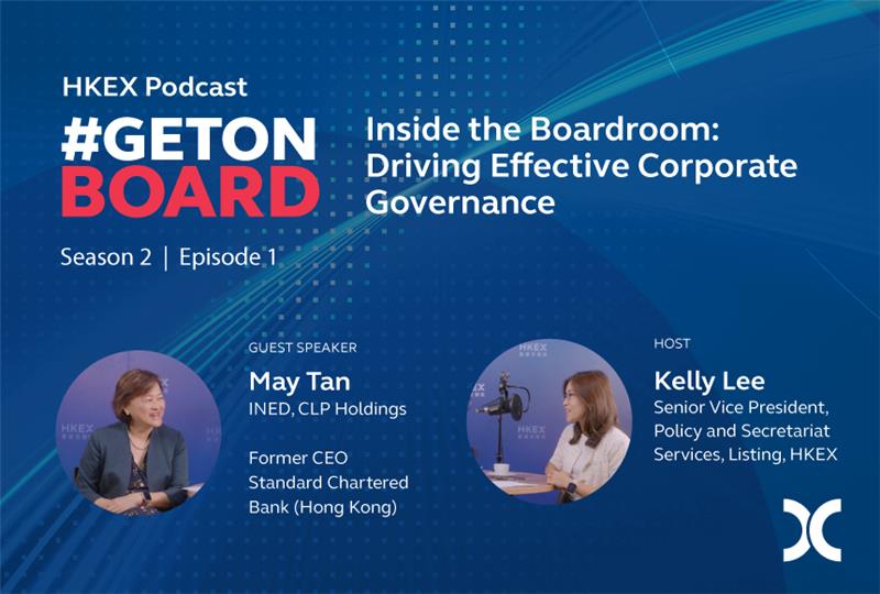 HKEX get on board video podcast