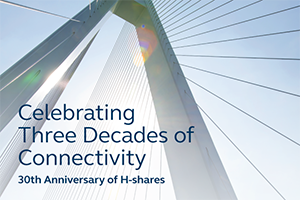 30th Anniversary of H-shares