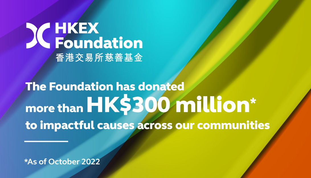HKEX Sustainable milestone_Corporate 2020
