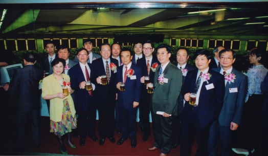 1993-Tsingtao-listing