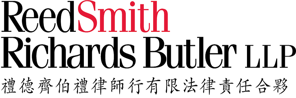 Reedsmith